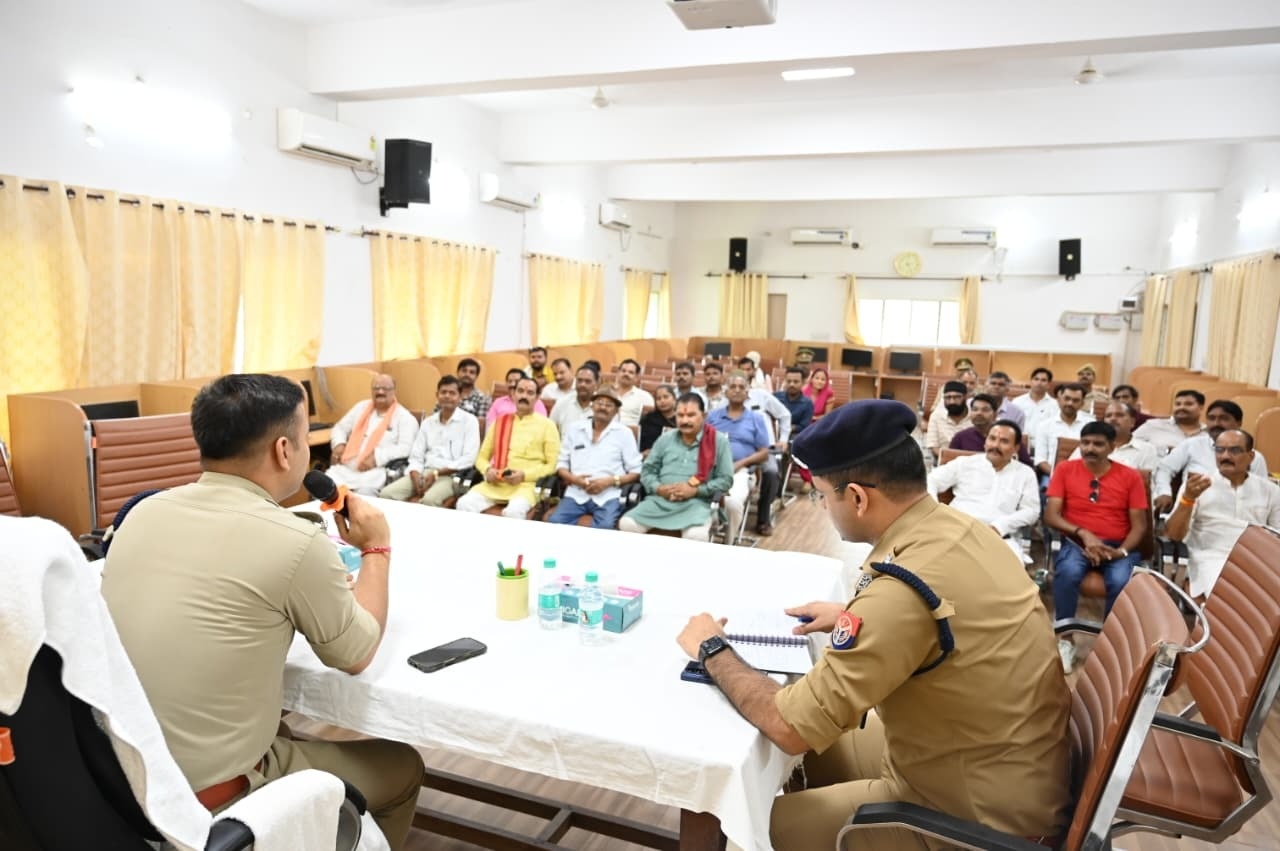 व्यापारी सुरक्षा प्रकोष्ठ की बैठक में गूंजी समस्याएं, कराया समाधान