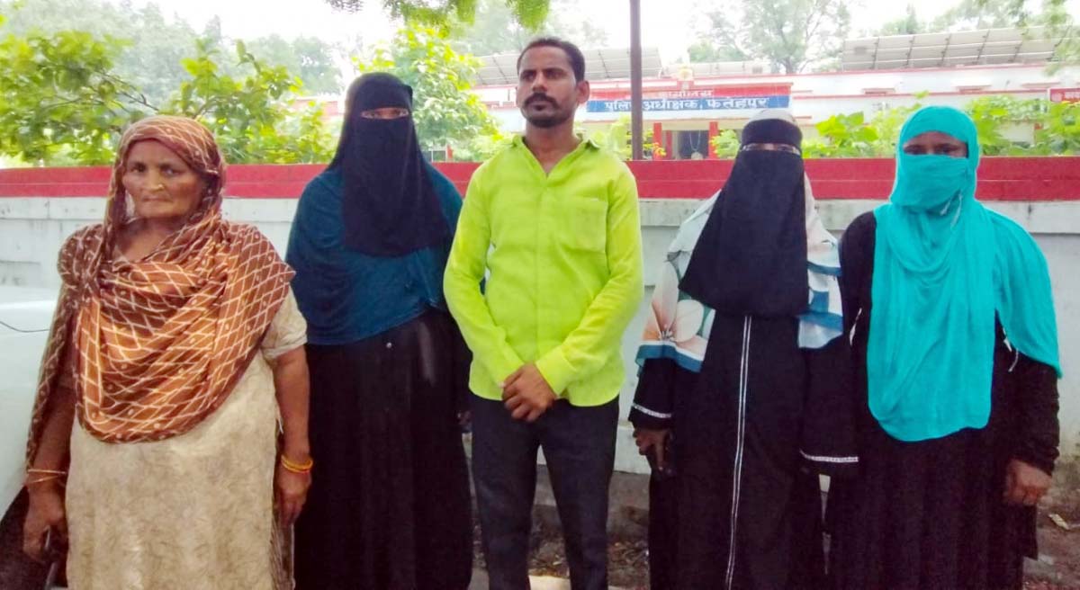 पीड़ित ने एसपी से जांच व परिवार की सुरक्षा की उठाई मांग