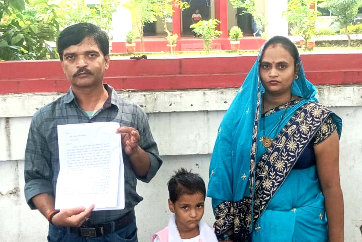 खरीदार पर धोखाधड़ी का आरोप, बैनामा कराने के बाद भुगतान को लेकर विवाद