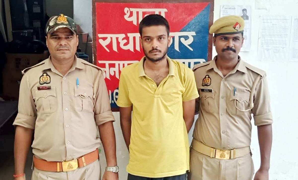शादी का झांसा देकर शारीरिक शोषण करने वाला आरोपी गिरफ्तार