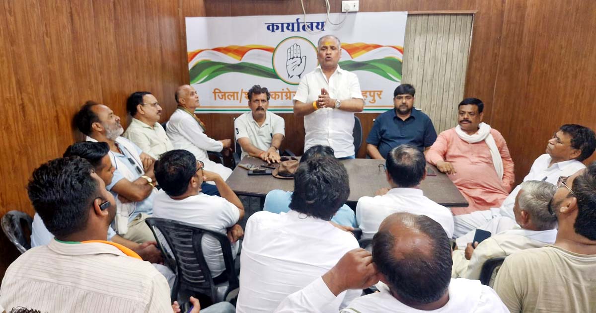 संगठन की निष्क्रियता पर दो टूक, शहर अध्यक्ष बोले बिना काम के कोई पद नहीं
