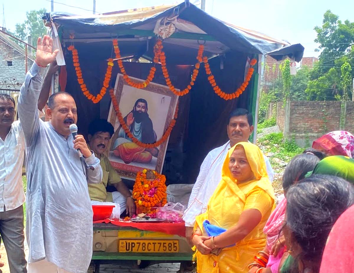  संत रविदास भातृ कलश यात्रा का रिंकू लोहारी ने किया स्वागत