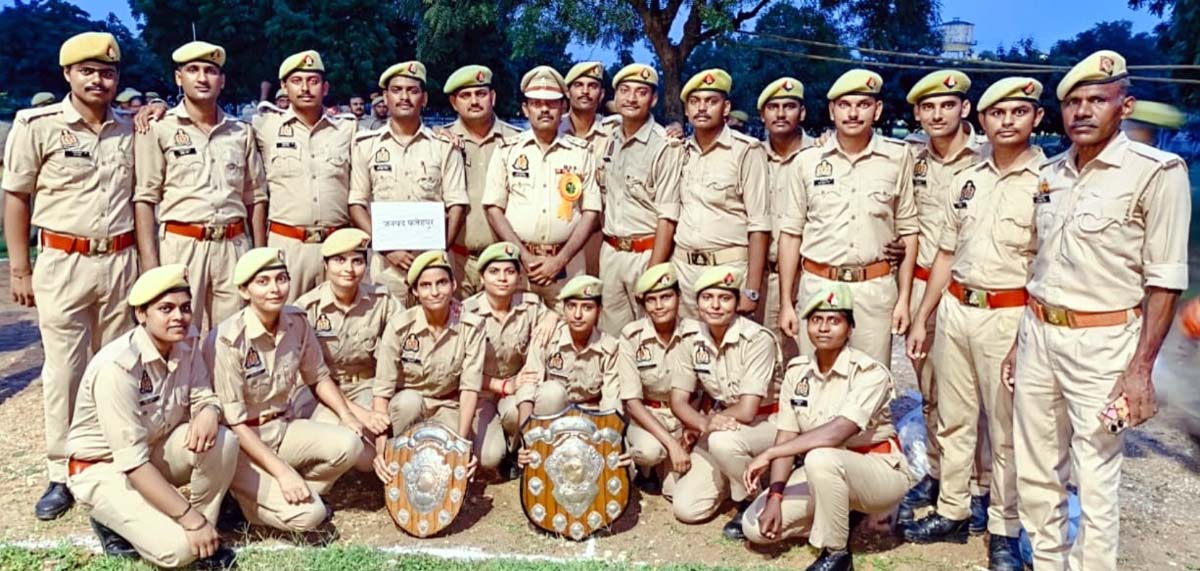29 वीं अंतर्जनपदीय जोन प्रतियोगिता में पुलिस का शानदार प्रदर्शन