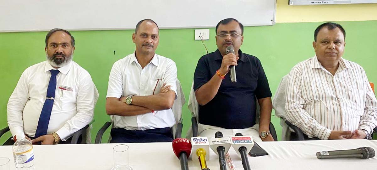 बुंदेलखंड अनऐडेड स्कूल एसोसिएशन ने स्नातक एमएलसी चुनाव में उतारा प्रत्याशी