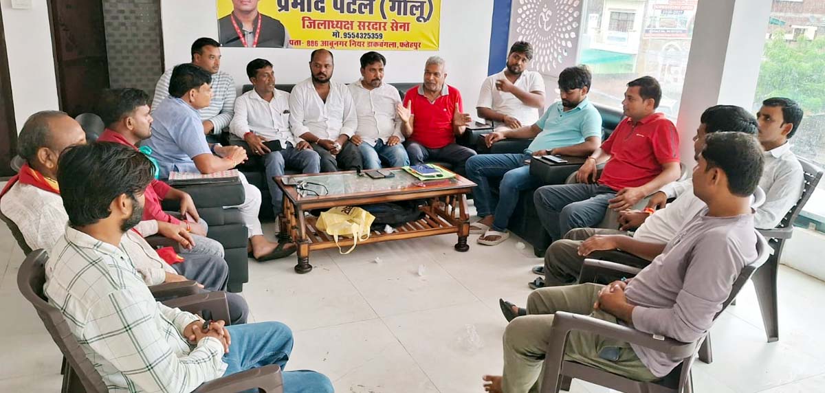 आरक्षण बचाओ पद यात्रा की समीक्षा, लखनऊ कार्यक्रम की बनाई रणनीति
