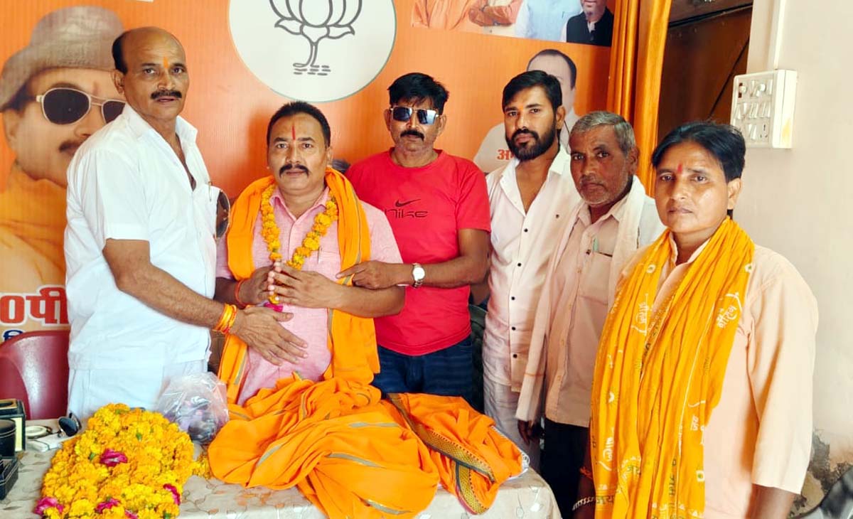 दक्षिण नगर कार्यालय में बूथ अध्यक्षों व सेक्टर प्रभारियों का हुआ सम्मान