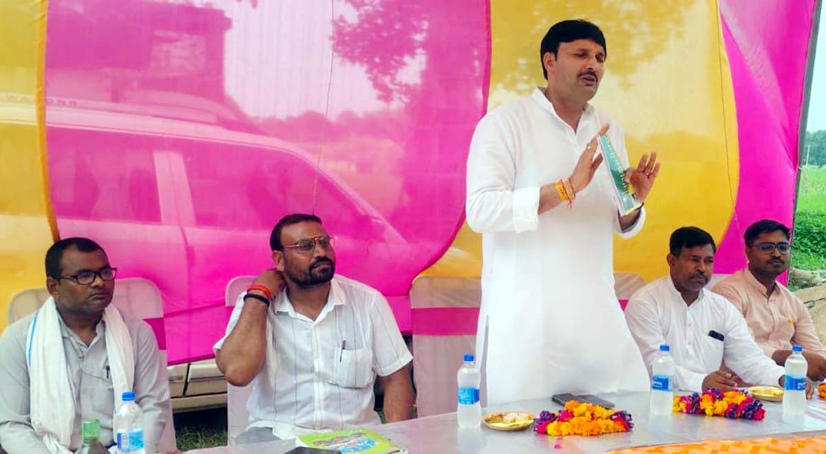 रासायनिक खेती छोड़ जैविक खेती अपनाएं,जहरमुक्त उत्पादन का दिया संदेश