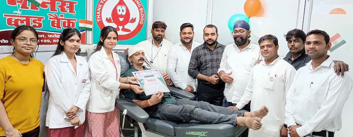 सेवा से समृद्धि रक्तदान अभियान में उमड़ा उत्साह रक्तदान कर मनाया जश्न