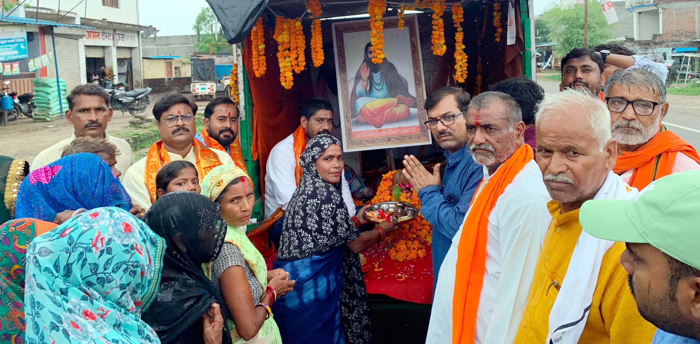 संत रविदास समरसता संकल्प यात्रा का बहुआ मंडल में हुआ स्वागत