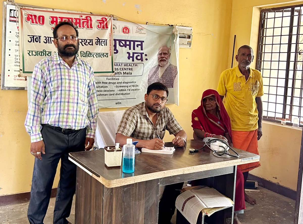 कटोघन उपस्वास्थ्य केंद्र में लगा सीएम आरोग्य मेला,तेरह मरीजों का हुआ उपचार