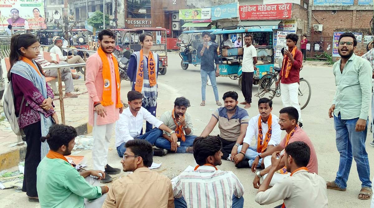 झारखंड में छात्रों पर लाठीचार्ज के विरोध में एबीवीपी का हल्लाबोल