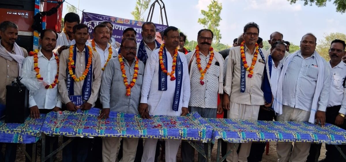 सरकार पर जमकर बरसे कार्यकर्ता जयंती पर बसपा का संकल्प