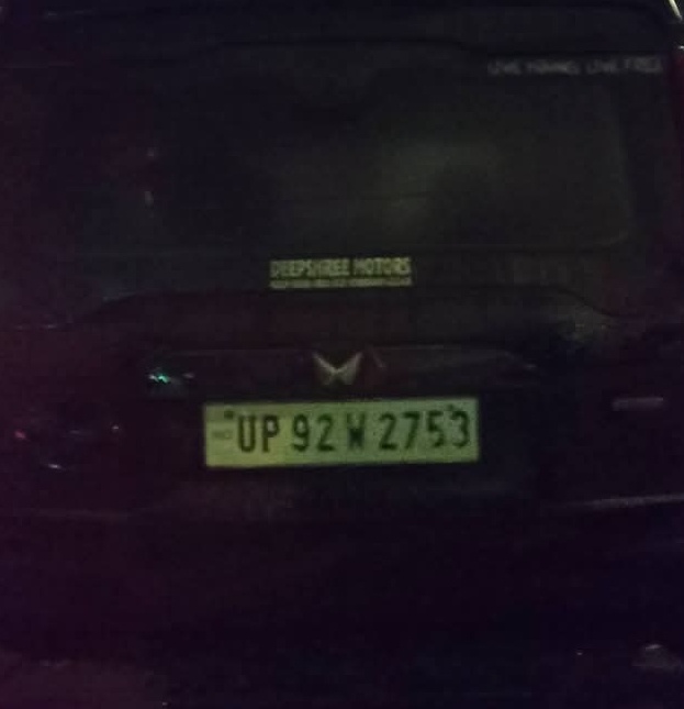 स्कॉर्पियो का तांडव, सड़क किनारे खड़े करीब 20 वाहन किए क्षतिग्रस्त, चालक पकड़ाया