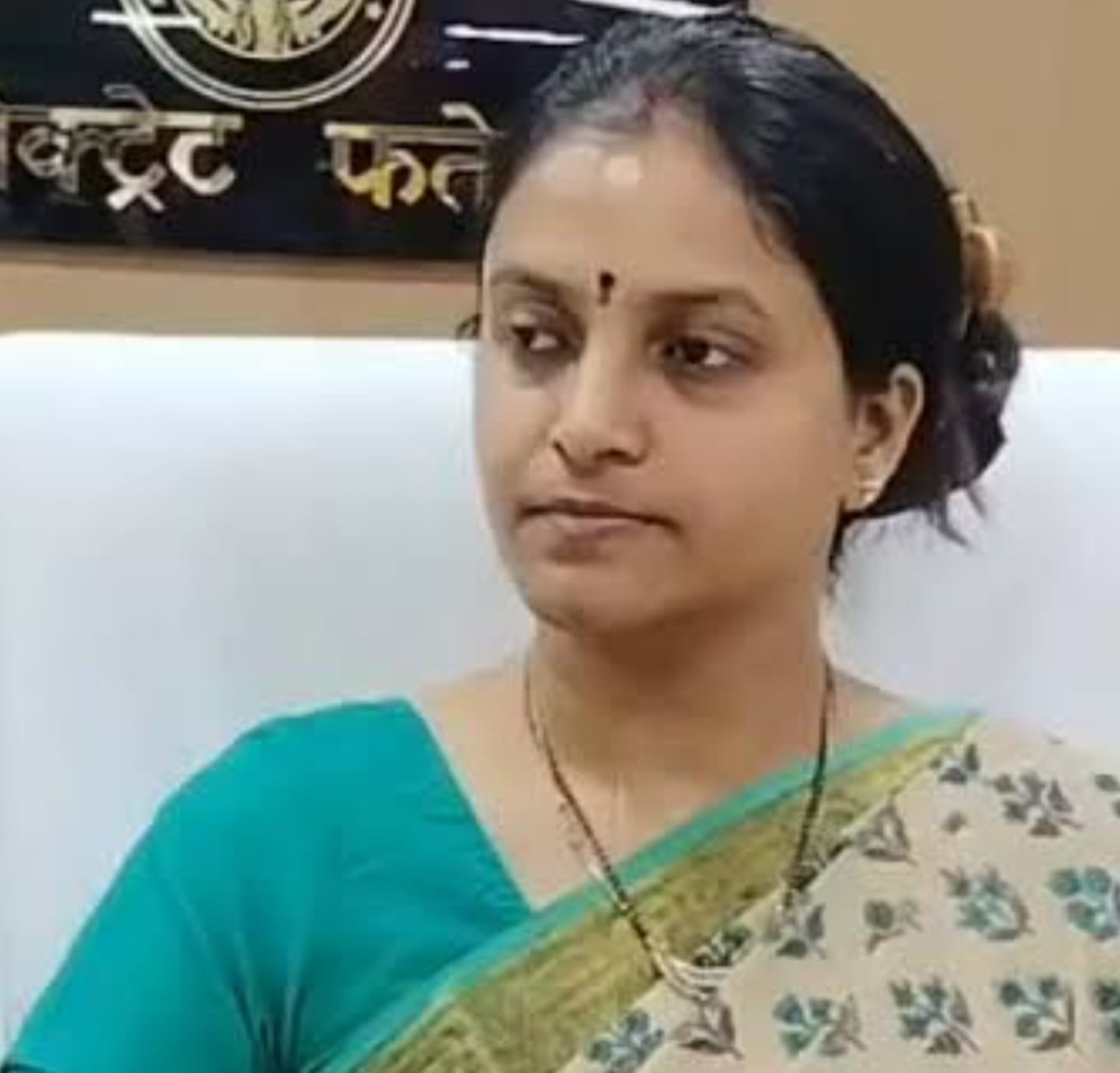 विकास कार्यों में धांधली का आरोप, डीएम से शिकायत