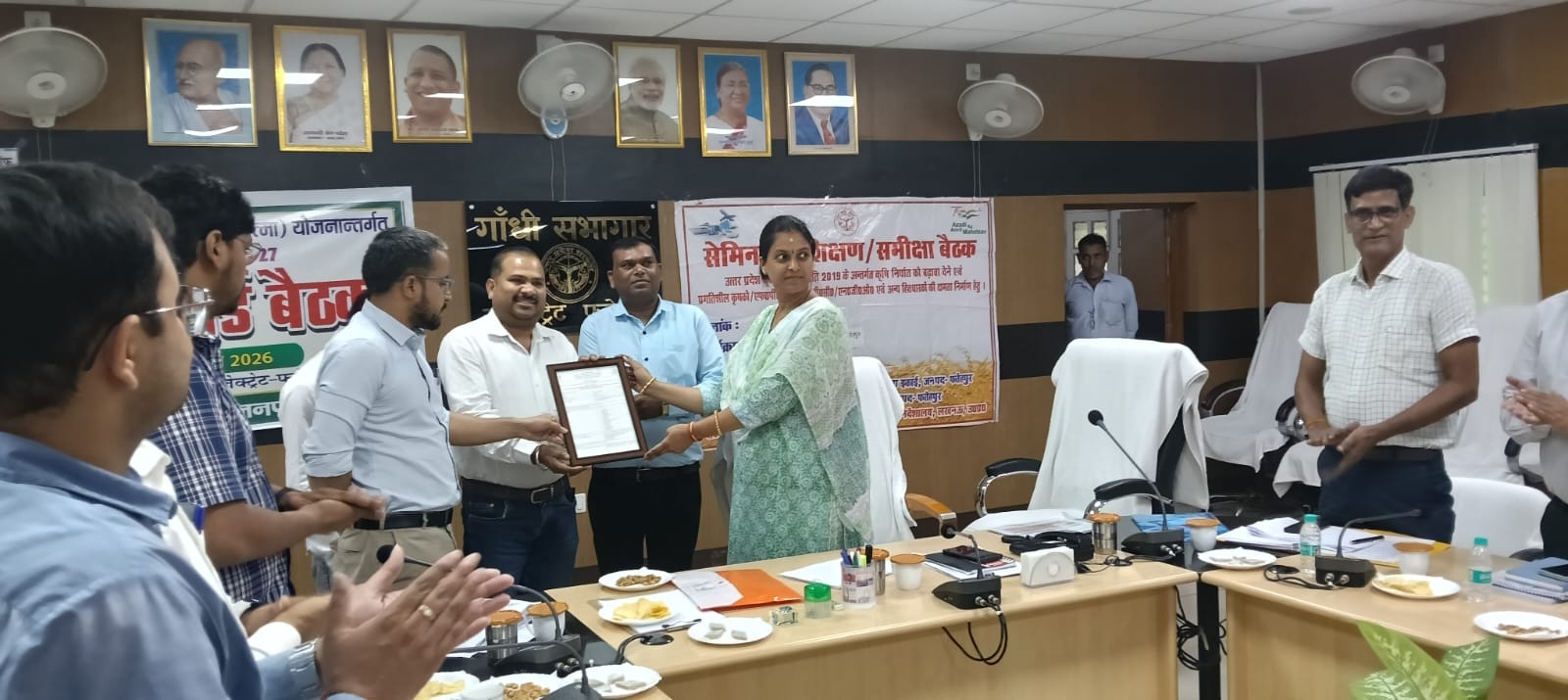 उद्यमियों के लिए आज होगी विकास भवन में विशेष कार्यशाला