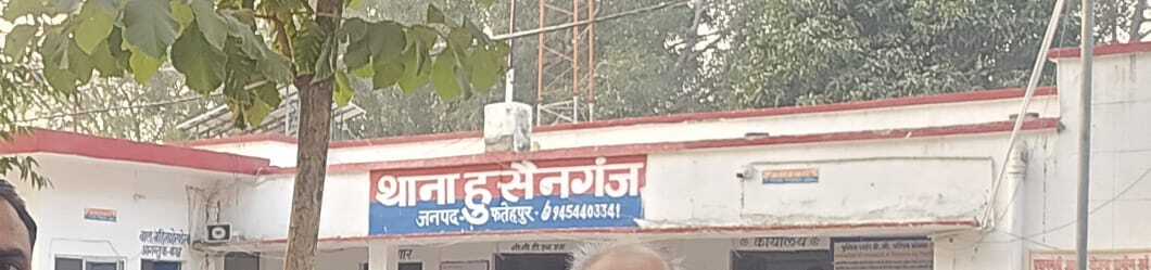 ससुराल गए युवक का सड़क पर मिला हत्यायुक्त शव