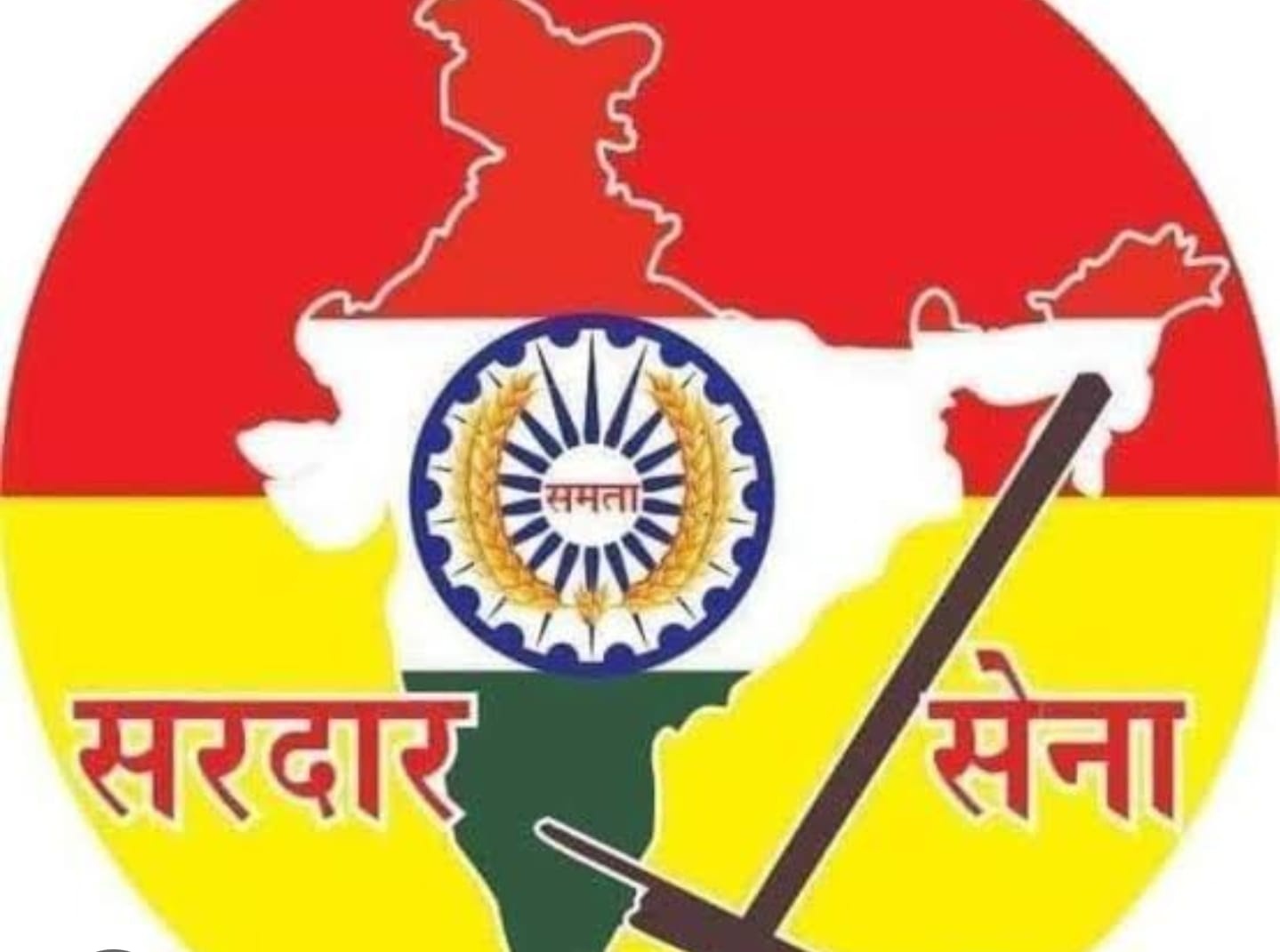 सरदार सेना की आरक्षण बचाओ पद यात्रा आज पहुंचेगी धाता