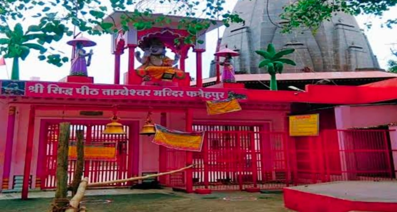 फिर गरमाया सिद्धपीठ तांबेश्वर मंदिर दान-चंदा चोरी व गबन प्रकरण