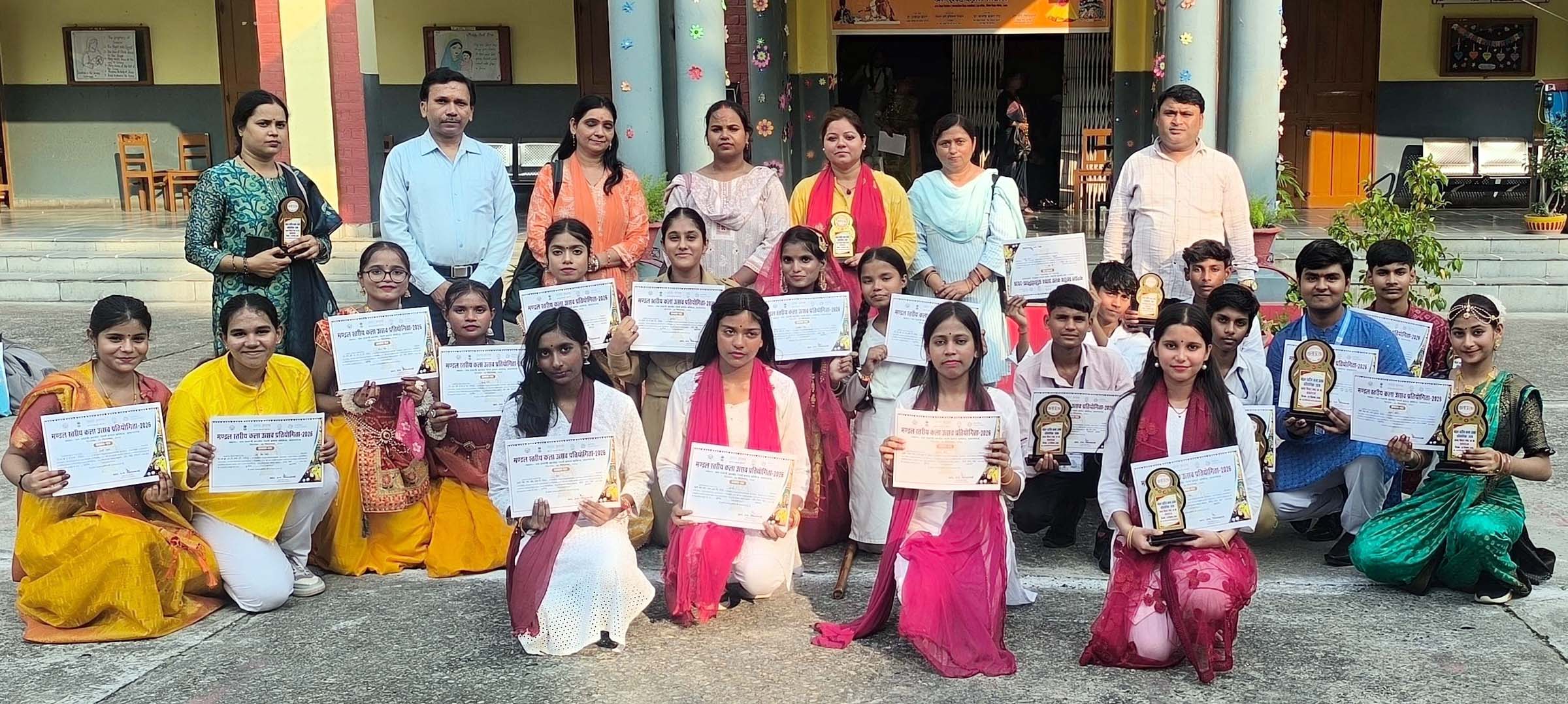 कला उत्सव प्रतियोगिता में महर्षि के बच्चों ने मारी बाजी