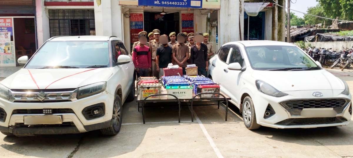 ई-रिक्शा से सोलर पंप तक बैटरियों पर थी नजर, 27 चोरी की बैटरियां बरामद