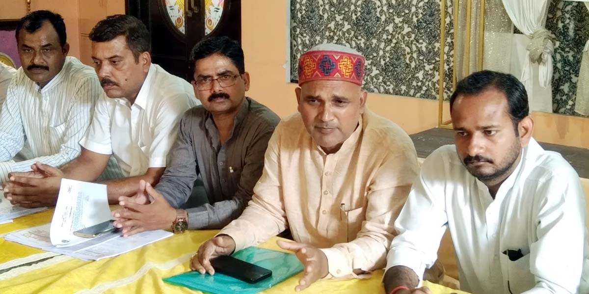 उत्तर प्रदेशीय प्राथमिक शिक्षक संघ ने बैठक कर बनाई रणनीति, तिथियां होंगी घोषित