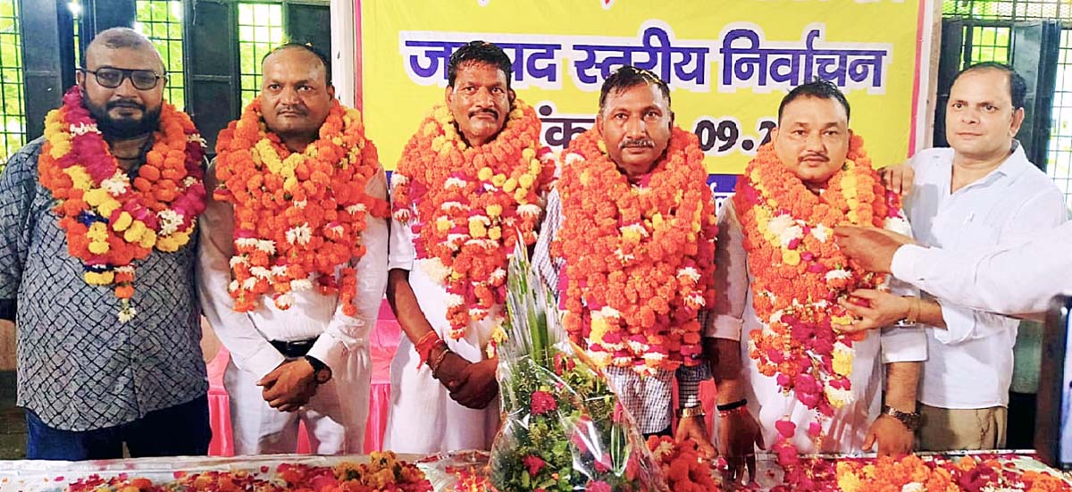 प्राथमिक शिक्षक संघ की पूरी कार्यकारिणी पर बनी सहमति, कौन बने अध्यक्ष व महामंत्री