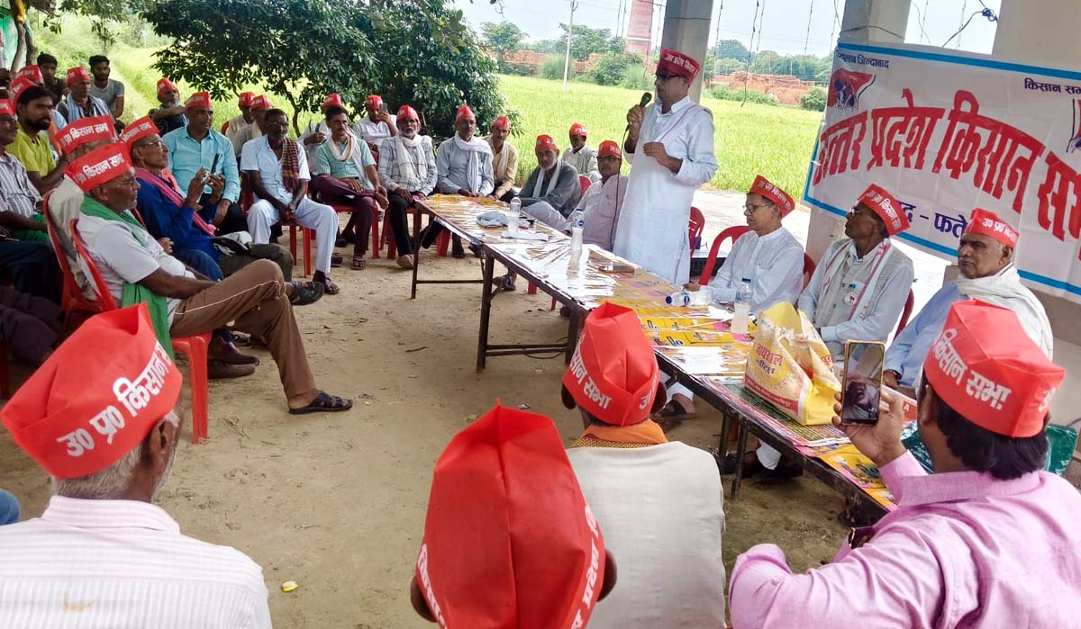 पूर्व विधायक राजेन्द्र यादव बोले- हक की लड़ाई में पीछे न हटें किसान