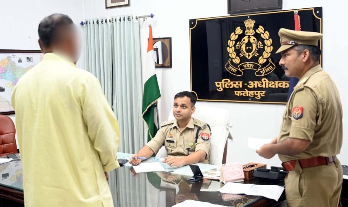 एसपी की चौखट पर फरियाद, शिकायत पर कार्रवाई के निर्देश