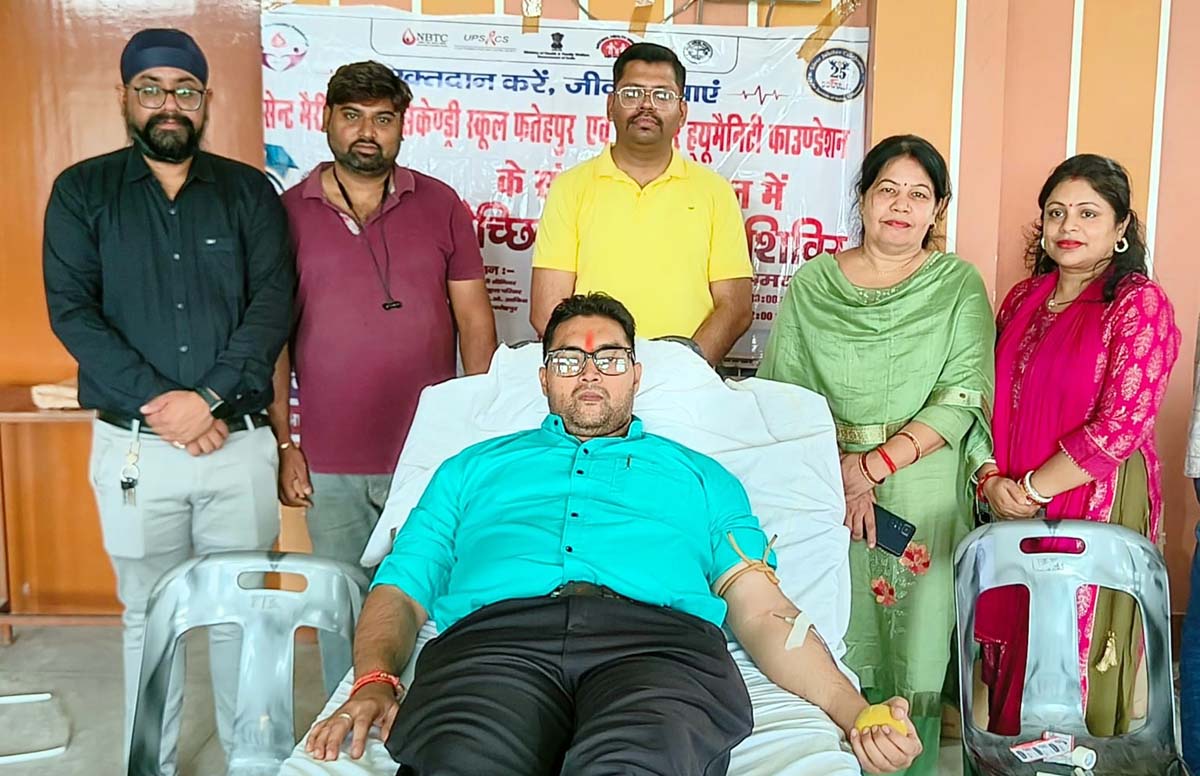 शिक्षक दिवस पर सेंट मैरी स्कूल में लगा रक्तदान शिविर,युवाओं ने किया रक्तदान