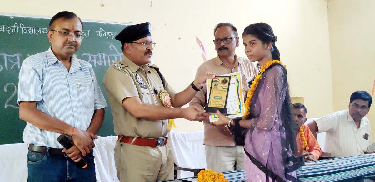मेधावी छात्रों व शिक्षकों का अलंकरण, प्रतिभाओं को मिला सम्मान