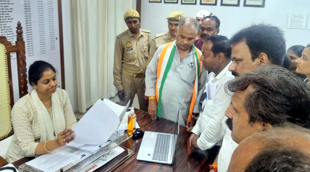 यूपीआई भुगतान शुल्क का कांग्रेसियों ने किया विरोध