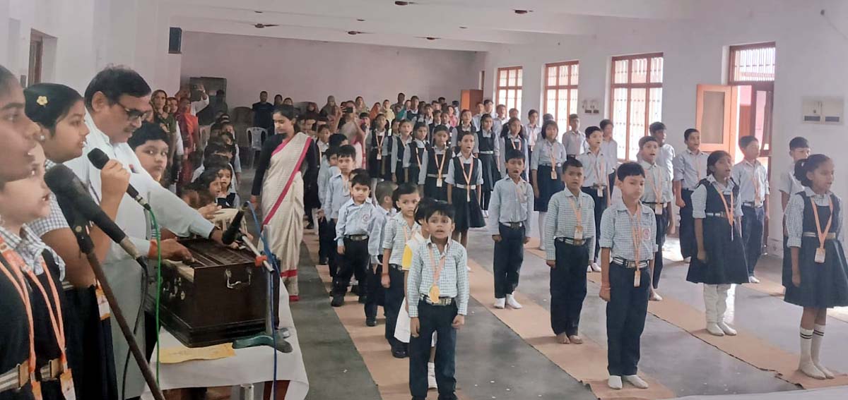 सरस्वती शिशु मंदिर में आयोजित हुआ नमामि भारत कार्यक्रम