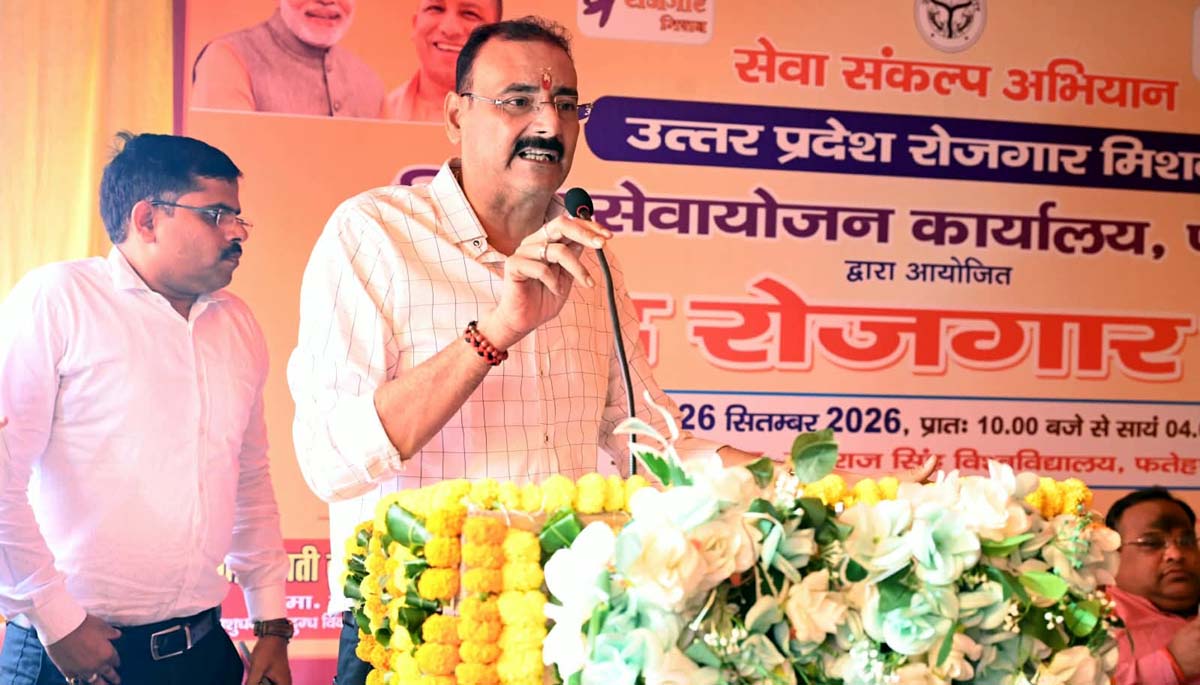 रोजगार मेले में उमड़ी युवाओं की भीड़, 273 अभ्यर्थी शॉर्टलिस्ट