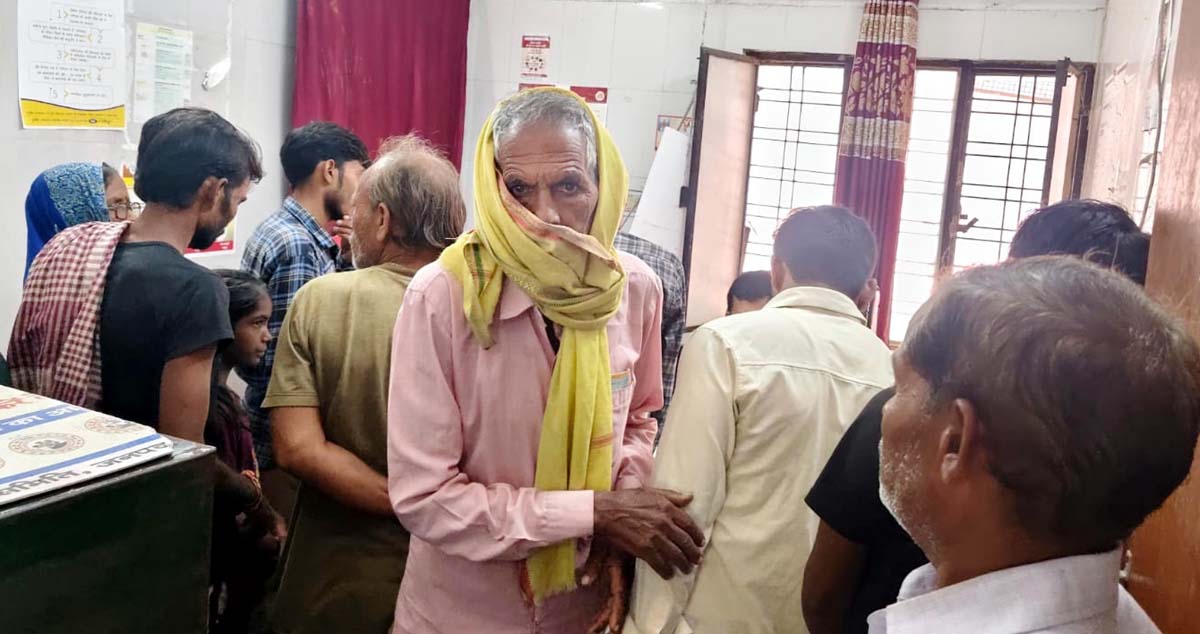 बारिश थमते ही बढ़ी बीमारियां, जुकाम-बुखार व शरीर दर्द से परेशान लोग