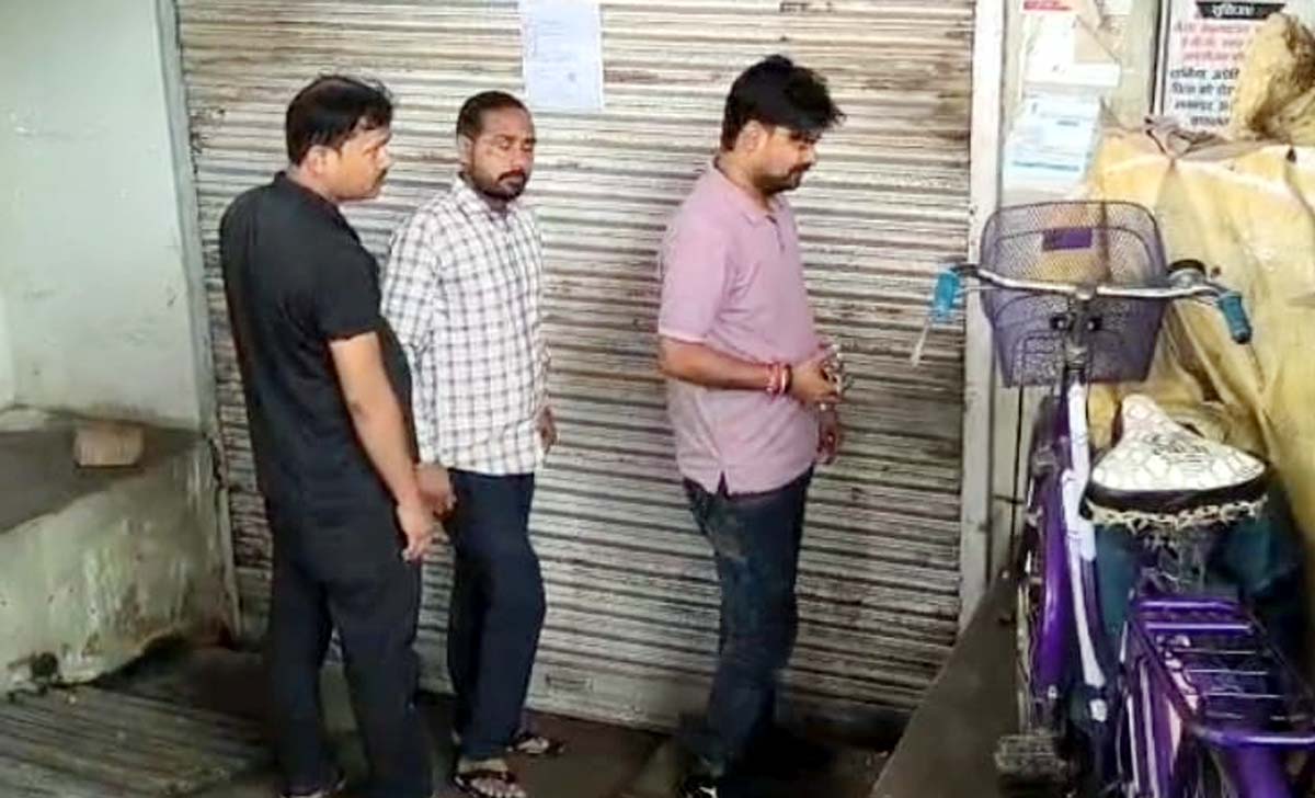 इलाज के बीच महिला की मौत, अस्पताल की खुली पोल