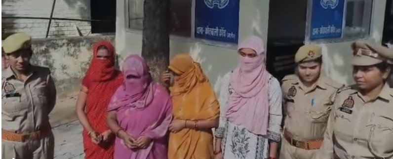 कोंच में चोरी का खुलासा, चार महिलाएं गिरफ्तार; जेवरात और नकदी बरामद