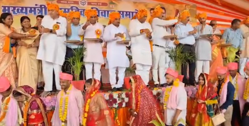 मुख्यमंत्री सामूहिक विवाह समारोह में विभिन्न रीति-रिवाजों से संपन्न हुए विवाह