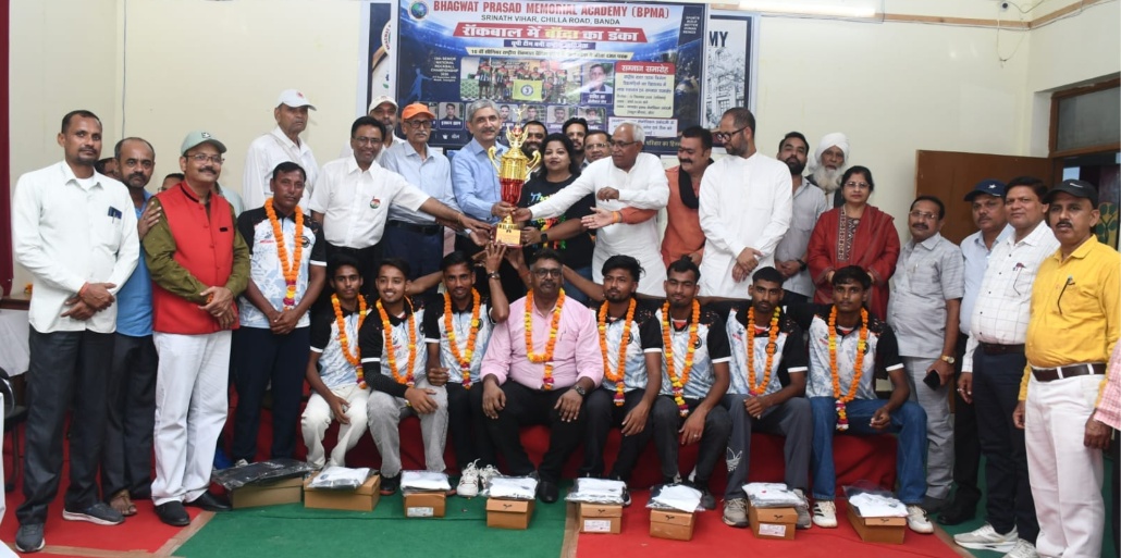 राष्ट्रीय रॉकबॉल में बाँदा का परचम: रजत पदक विजेता खिलाड़ियों का BPMA में अभिनंदन