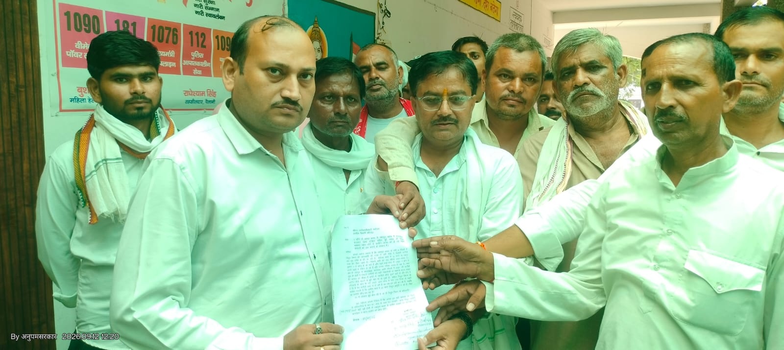  7.44 करोड़ से संवरेगा ऐतिहासिक कालिंजर दुर्ग का नीलकंठ मंदिर मार्ग