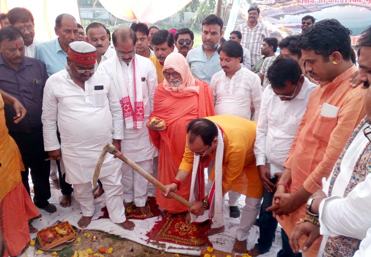 शिव मानसरोवर में स्थापित होगी 51 फीट ऊंची शिव प्रतिमा, हुआ भूमि पूजन