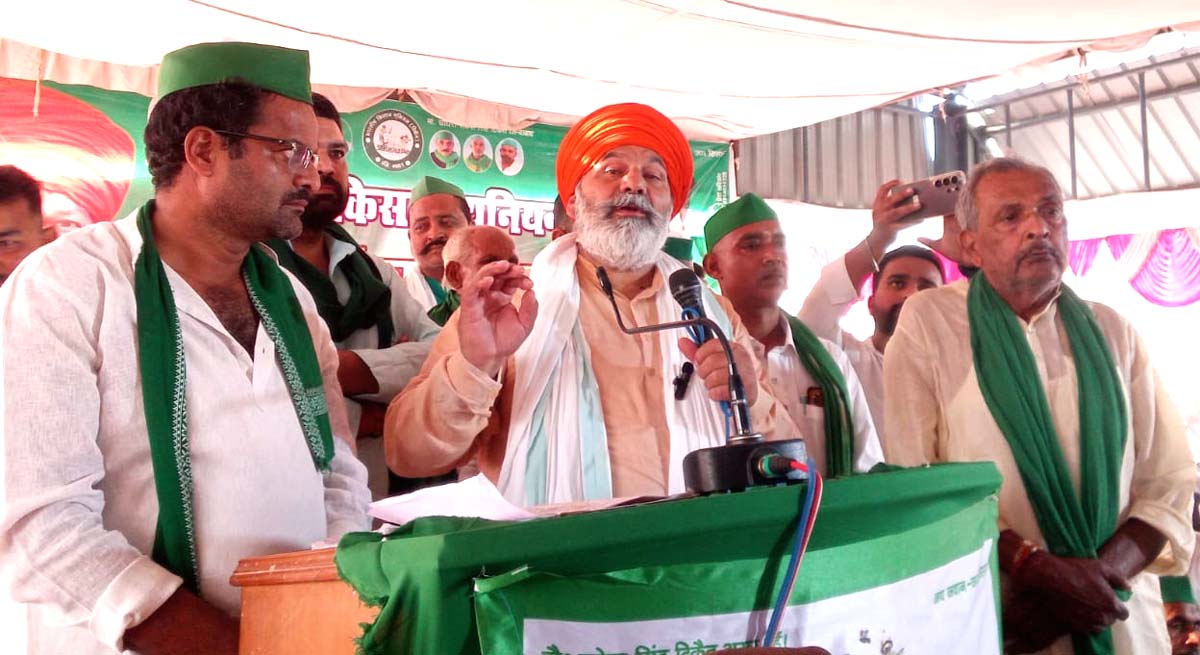 कानूनी गारंटी व गन्ने का भाव पांच सौ रुपए प्रति क्विंटल करने की मांग