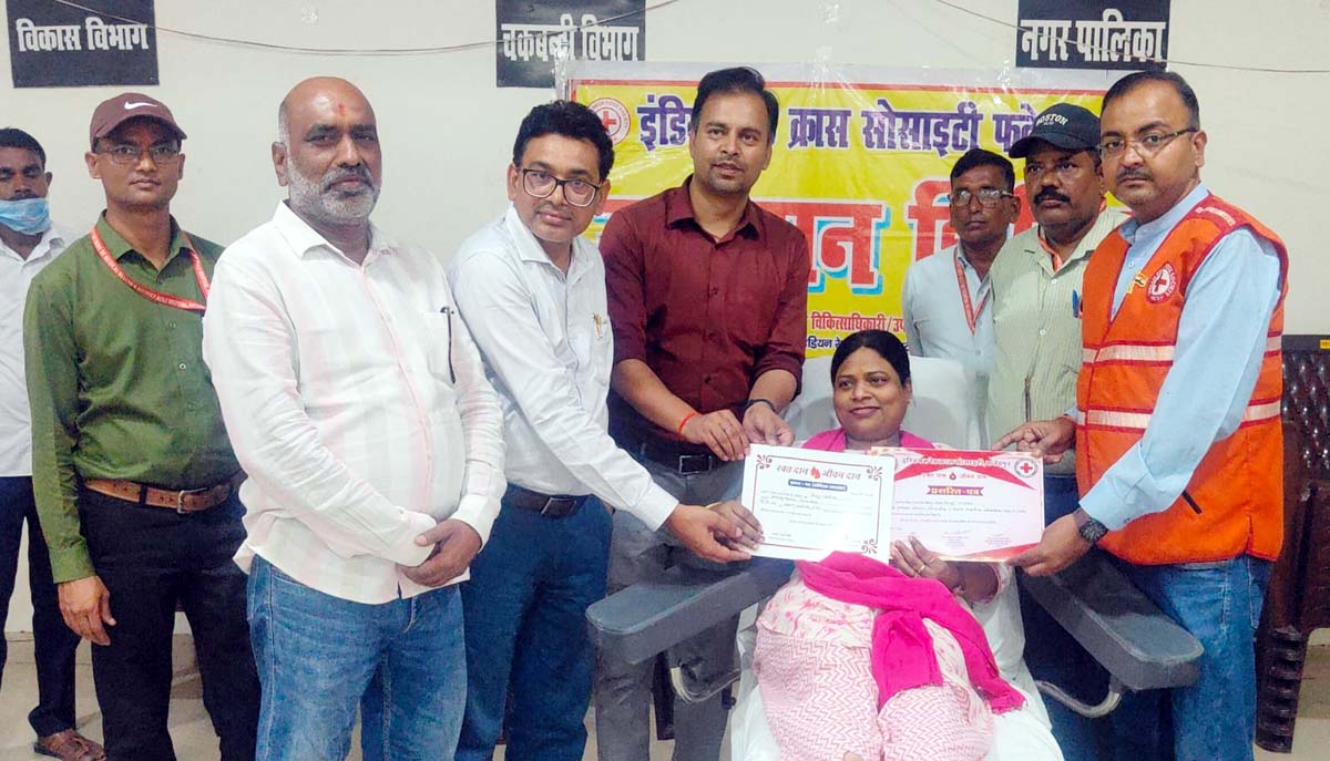 नई तहसील सभागार में लगा शिविर, प्रशस्ति पत्र देकर किया सम्मानित