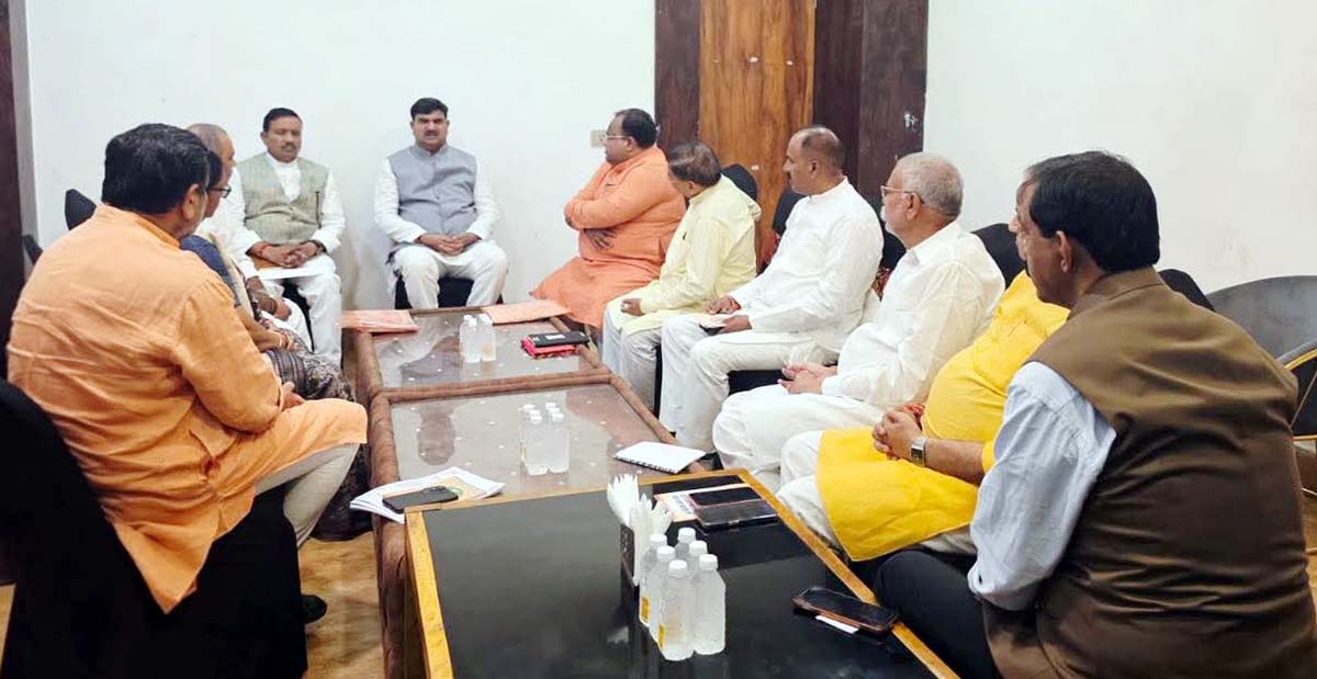 एमएलसी चुनाव में संगठन की मजबूती बनेगी जीत का आधार: धर्मपाल