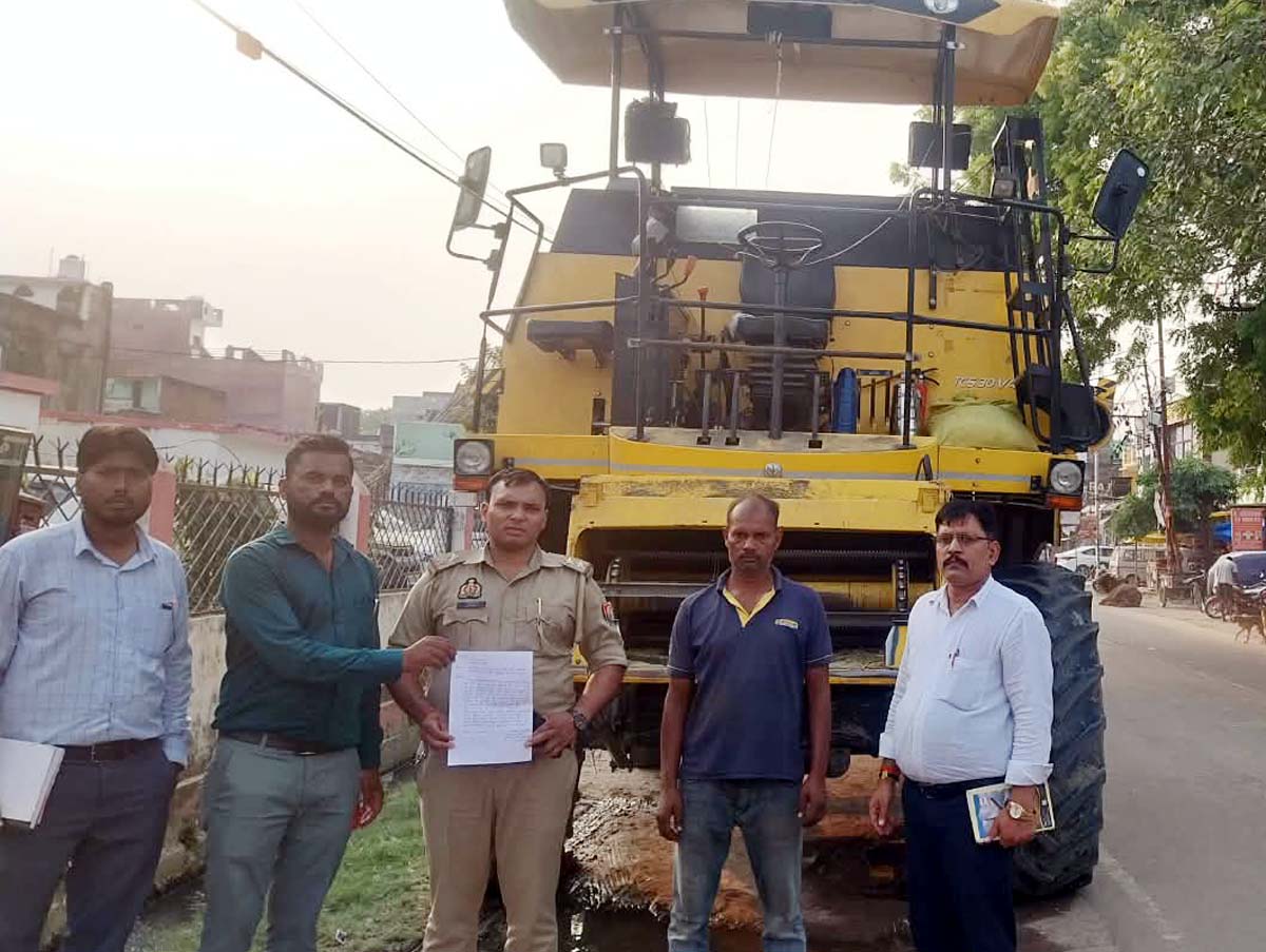 बिना अनुमति धान की कटाई कर रहा हार्वेस्टर सीज