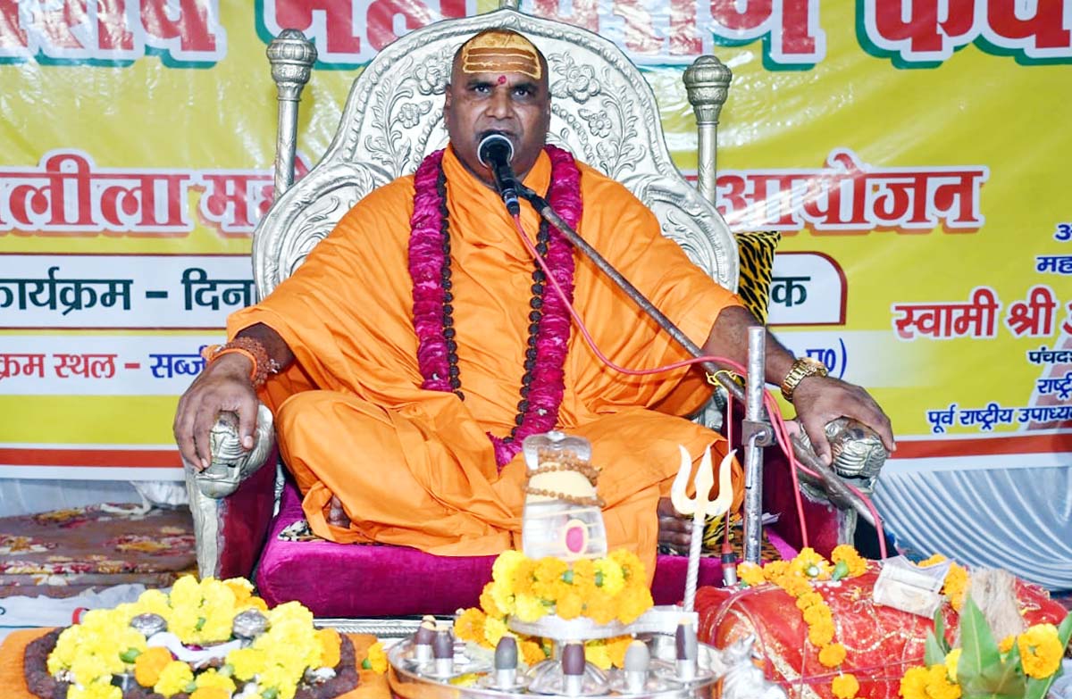 रेवाड़ी बुजुर्ग में गूंजा शिव महिमा का संदेश, भाव-विभोर हुए श्रद्धालु