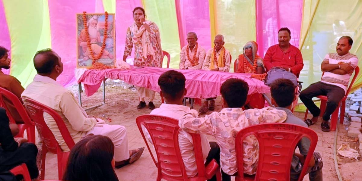 शाह में धूमधाम से मनाई महर्षि बाल्मीकि जयंती,बांटी गईं पुस्तकें व पेन