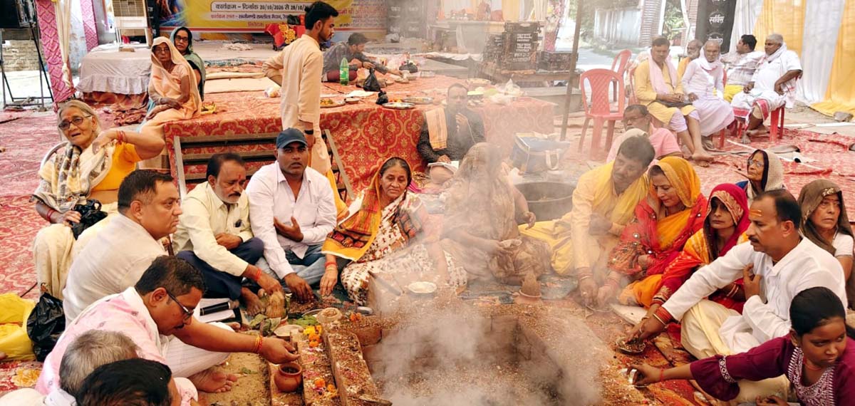 शिव महापुराण कथा के समापन पर उमड़ा आस्था का सैलाब