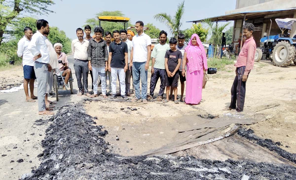 अमौली-कोरिया मार्ग की गुणवत्ता पर ग्रामीणों का विरोध