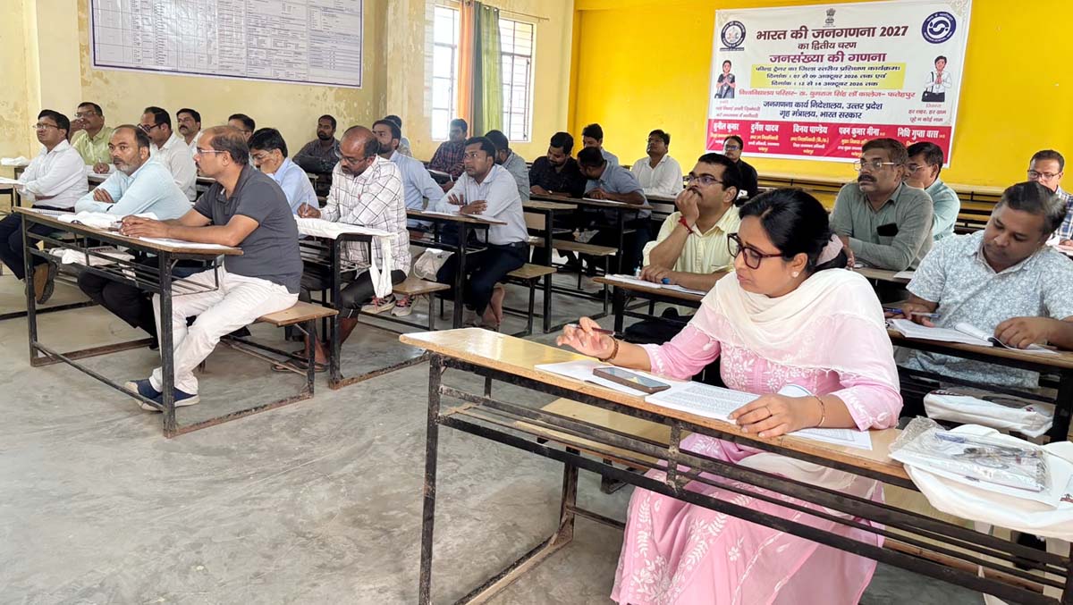 जनगणना की तैयारियां तेज, फील्ड ट्रेनर्स को सिखाई बारीकियां