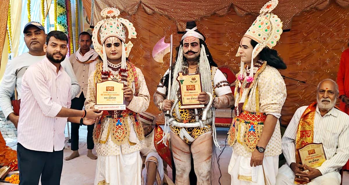 ओजस्वी वाणी व जीवंत अभिनय ने दर्शकों को किया मंत्रमुग्ध